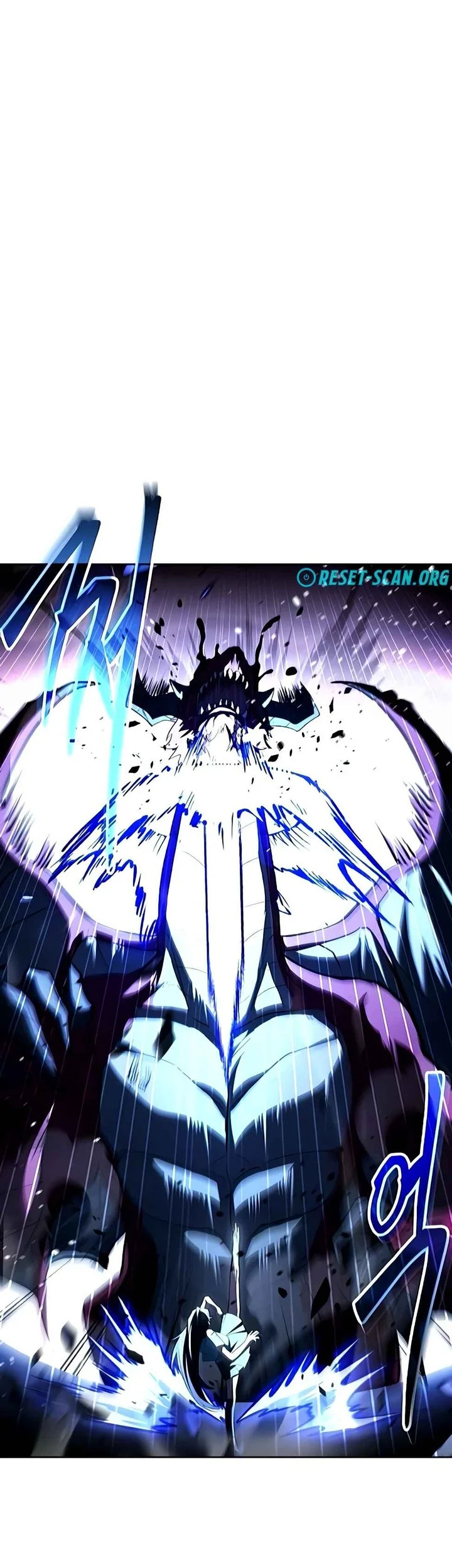 Archmage Restaurant Chapter 119 - halaman 22