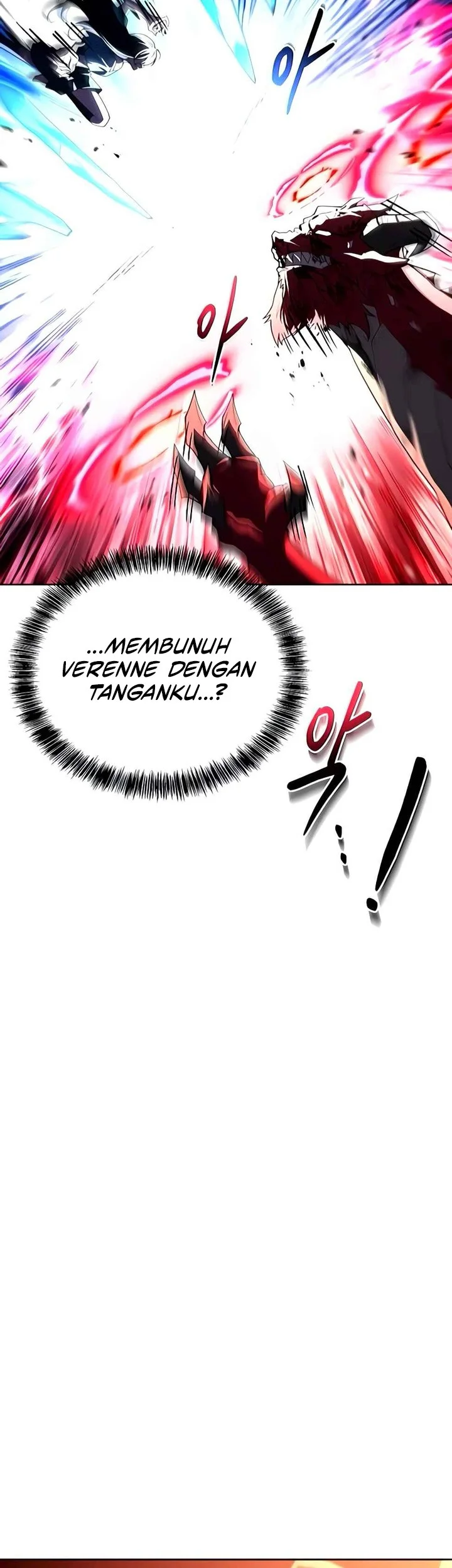 Archmage Restaurant Chapter 119 - halaman 30