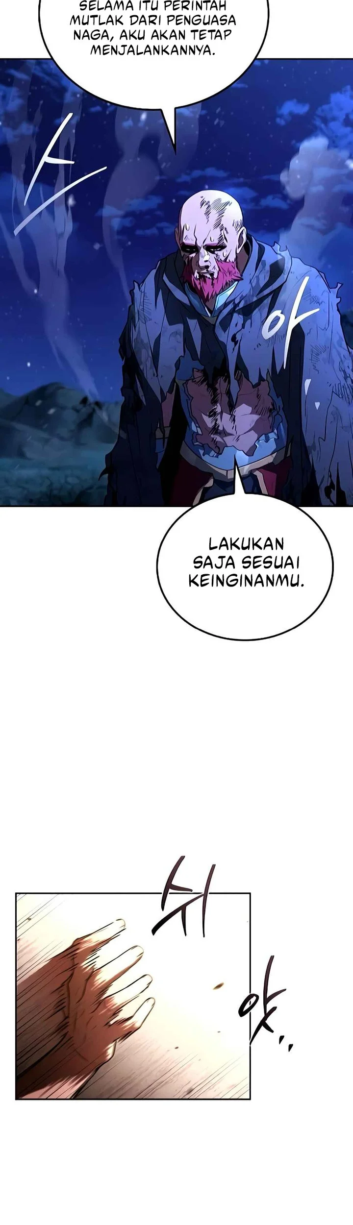 Archmage Restaurant Chapter 119 - halaman 44