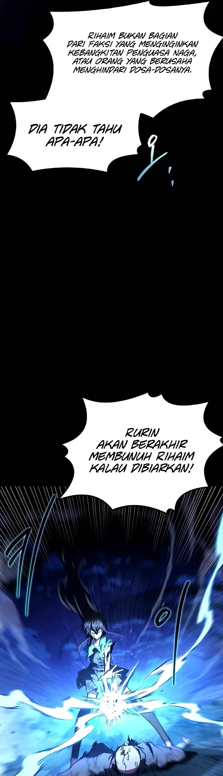 Archmage Restaurant Chapter 119 - halaman 58