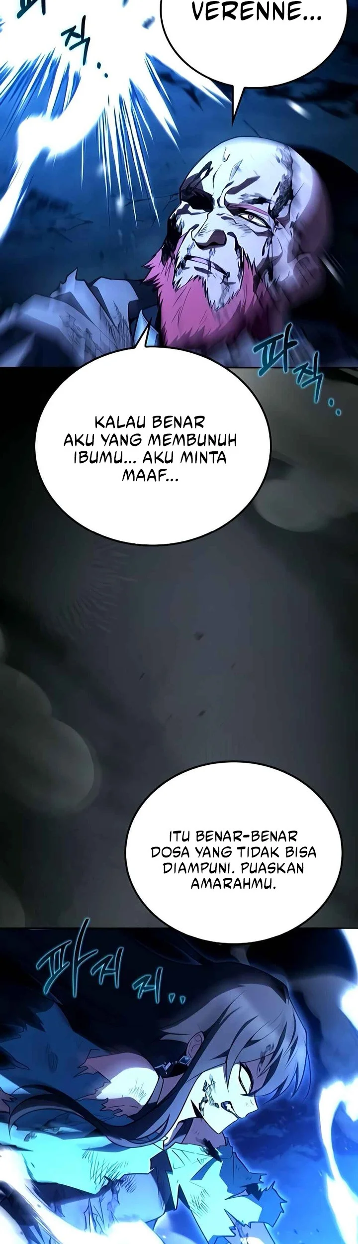 Archmage Restaurant Chapter 119 - halaman 60