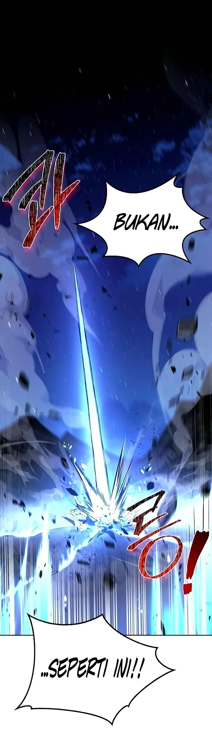 Archmage Restaurant Chapter 119 - halaman 78