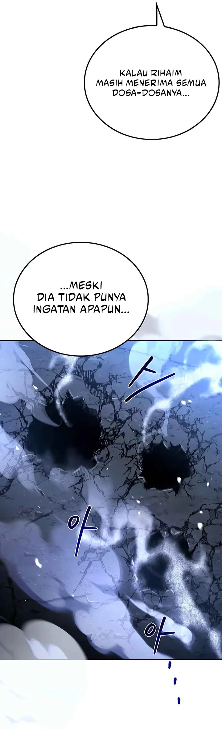 Archmage Restaurant Chapter 119 - halaman 82