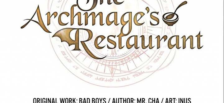 Archmage Restaurant Chapter 12 - halaman 15