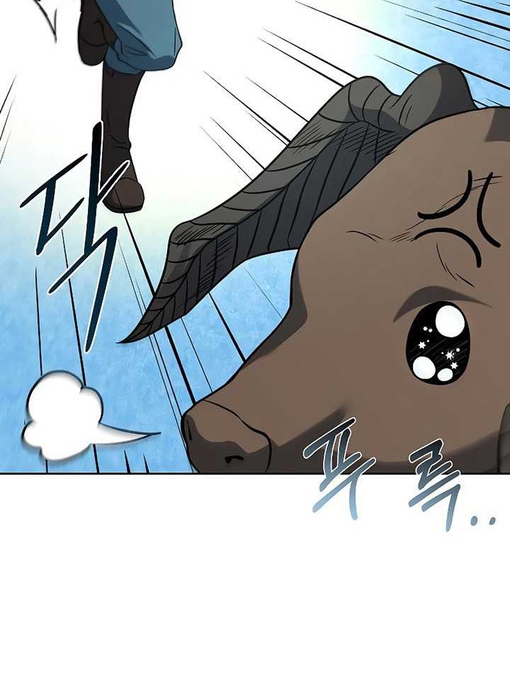 Archmage Restaurant Chapter 12 - halaman 45