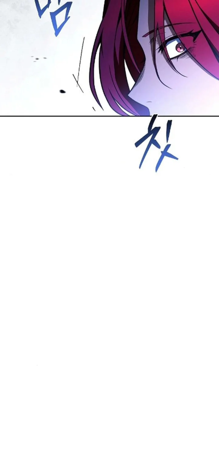 Archmage Restaurant Chapter 120 - halaman 45