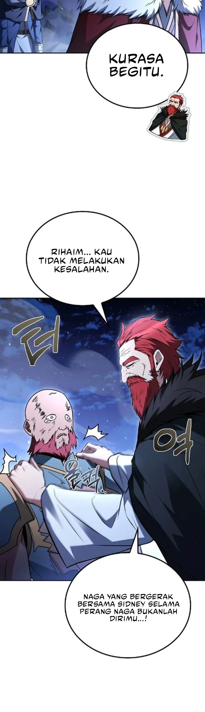 Archmage Restaurant Chapter 120 - halaman 83