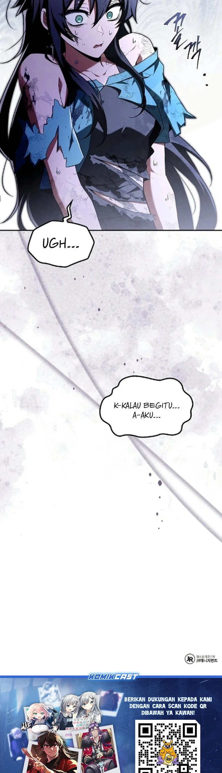Archmage Restaurant Chapter 120 - halaman 86