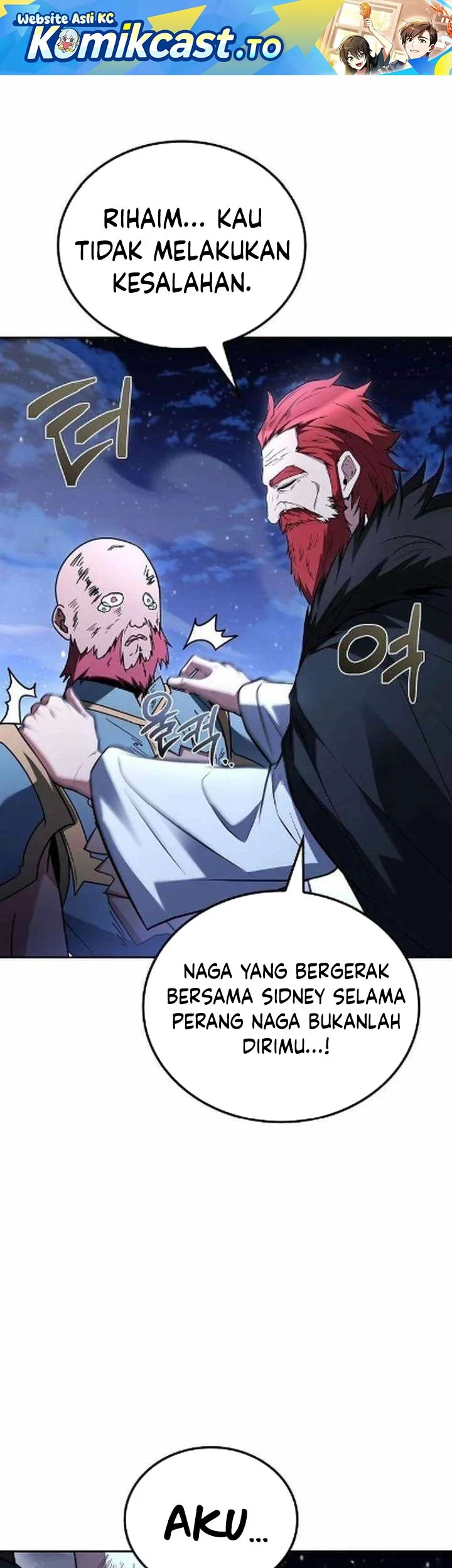 Archmage Restaurant Chapter 121 - halaman 2