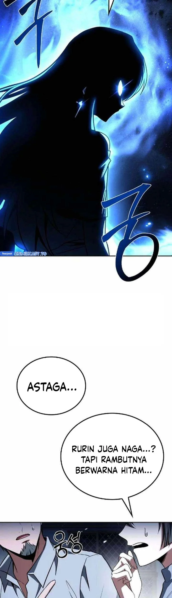 Archmage Restaurant Chapter 121 - halaman 32