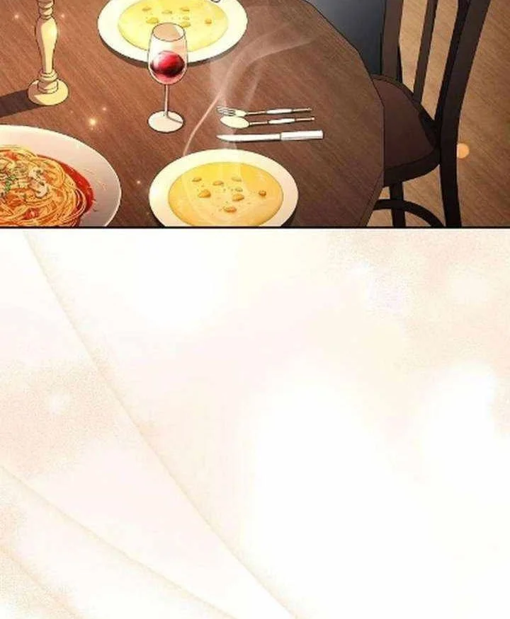 Archmage Restaurant Chapter 121 - halaman 79