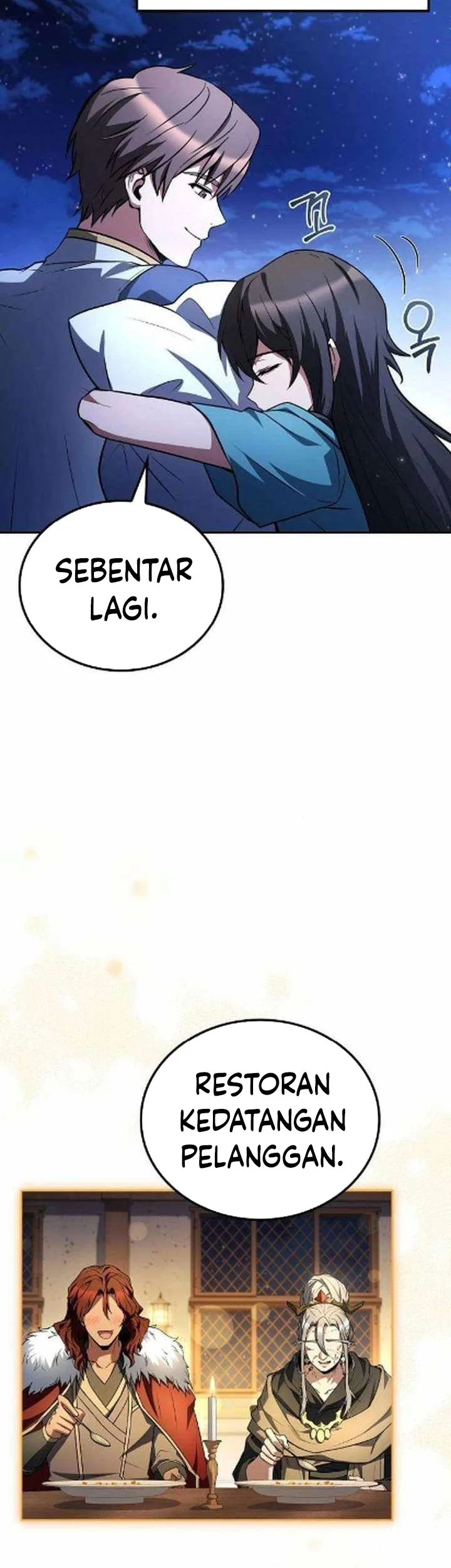 Archmage Restaurant Chapter 121 - halaman 84