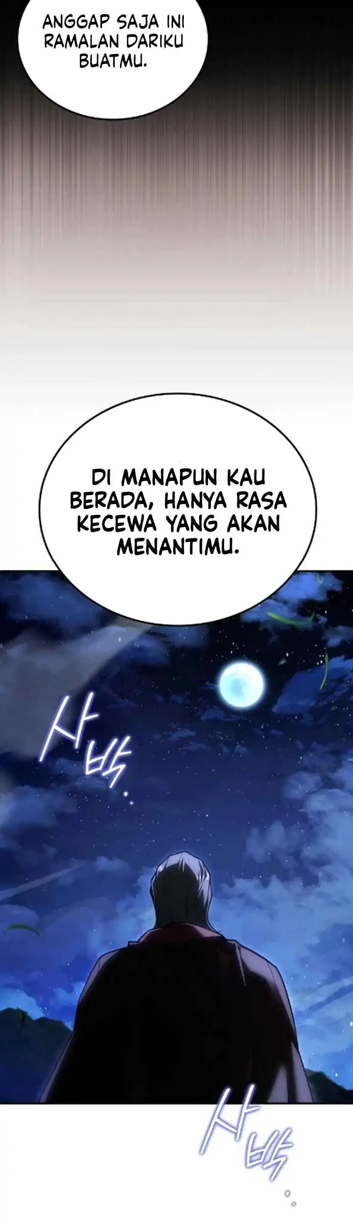Archmage Restaurant Chapter 122 - halaman 65