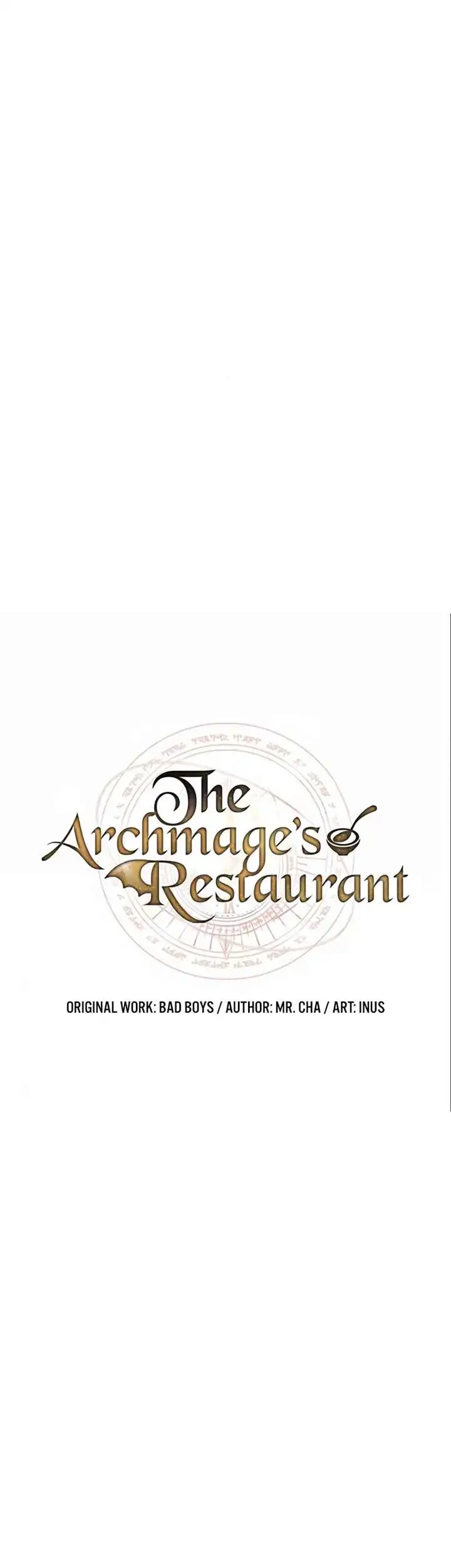 Archmage Restaurant Chapter 122 - halaman 8