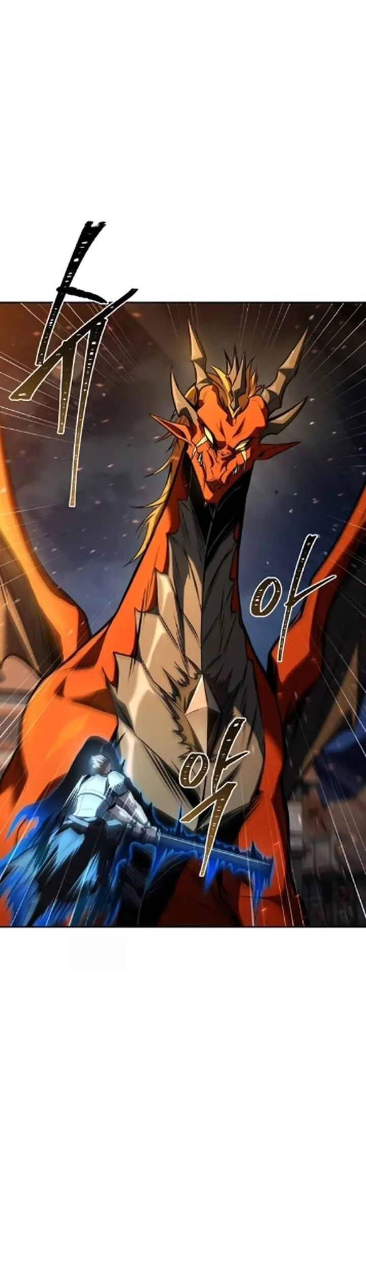 Archmage Restaurant Chapter 124 - halaman 19