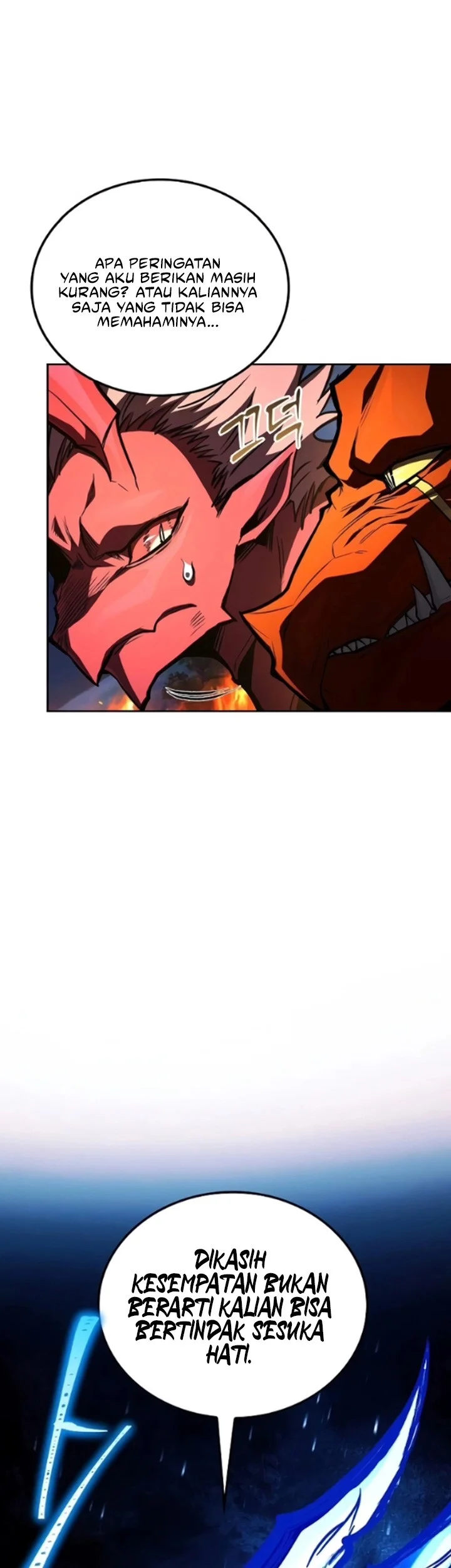 Archmage Restaurant Chapter 125 - halaman 34