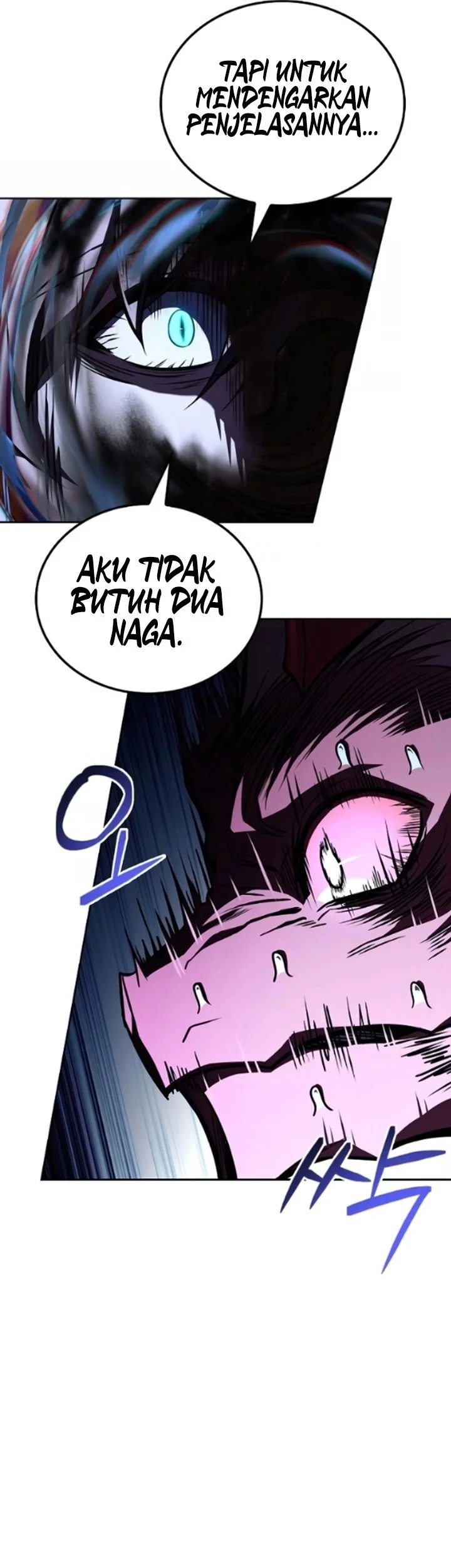 Archmage Restaurant Chapter 125 - halaman 42