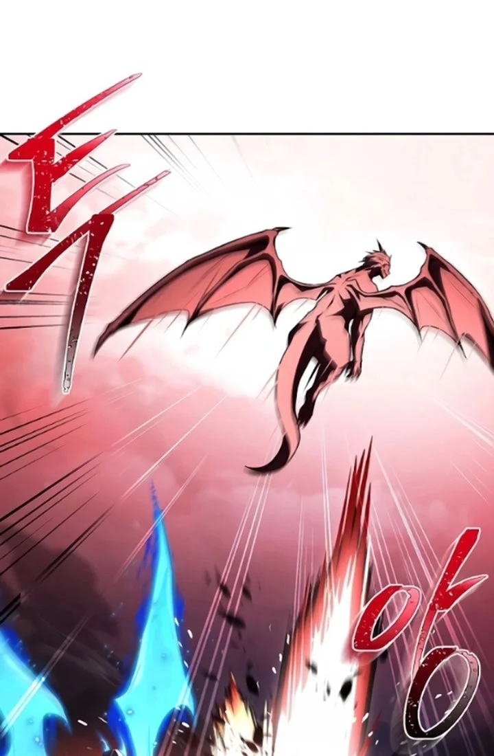 Archmage Restaurant Chapter 125 - halaman 43