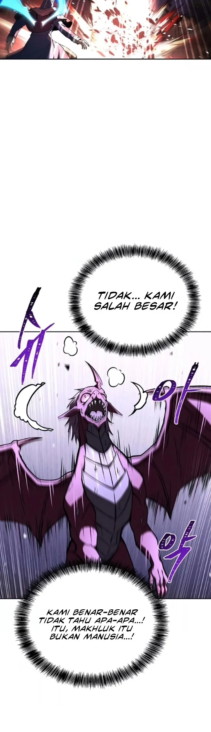 Archmage Restaurant Chapter 125 - halaman 44