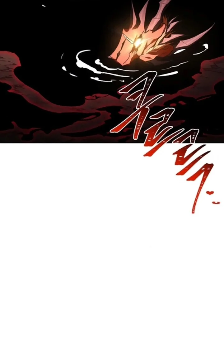 Archmage Restaurant Chapter 125 - halaman 49