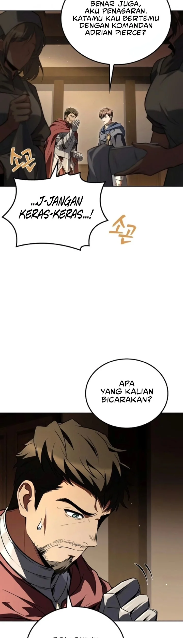 Archmage Restaurant Chapter 125 - halaman 76