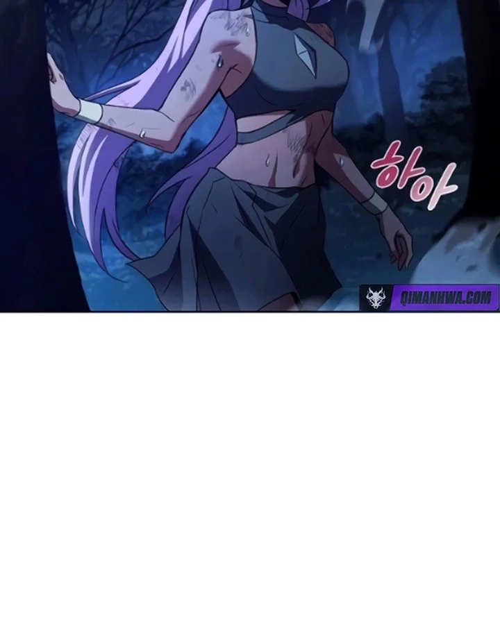 Archmage Restaurant Chapter 125 - halaman 79