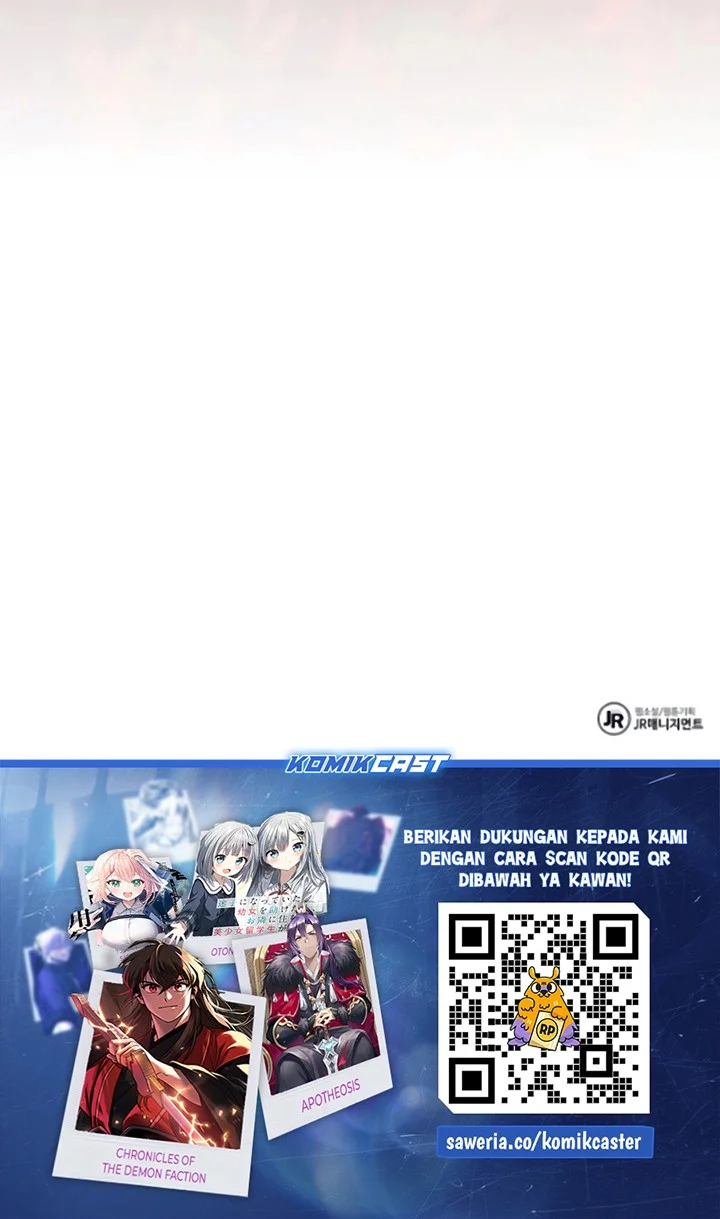 Archmage Restaurant Chapter 125 - halaman 85