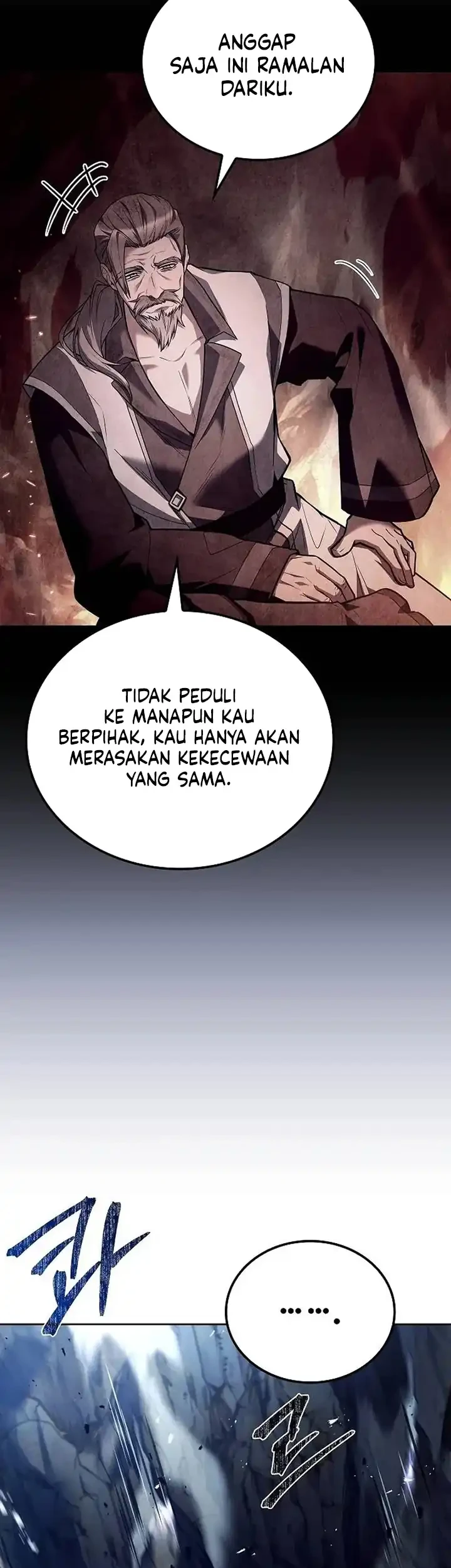 Archmage Restaurant Chapter 126 - halaman 70