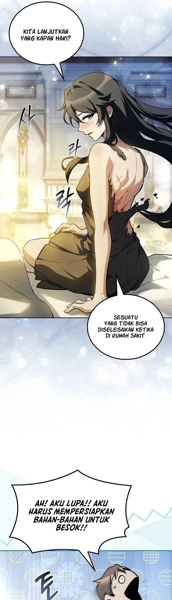 Archmage Restaurant Chapter 127 - halaman 24