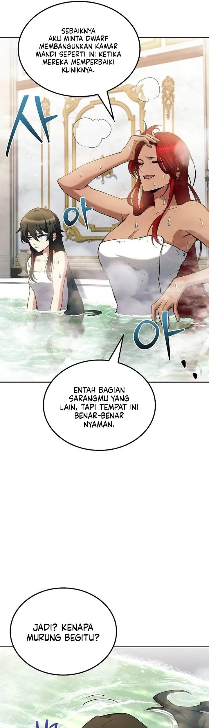 Archmage Restaurant Chapter 127 - halaman 36