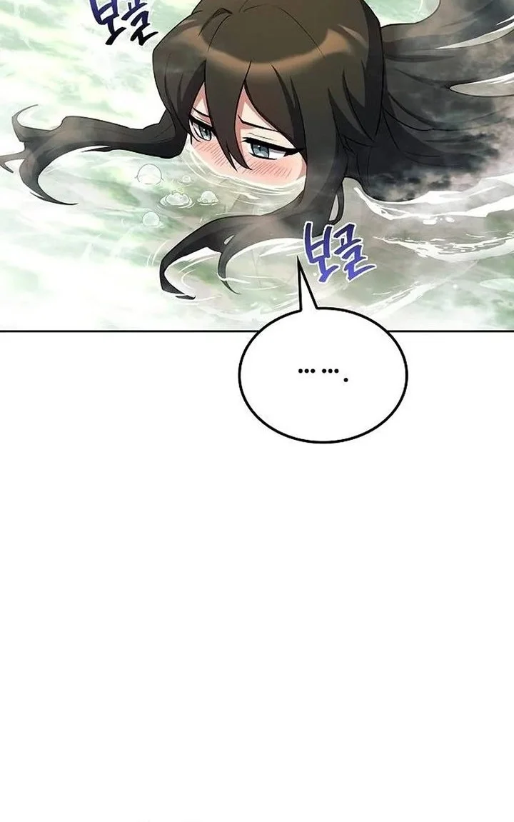 Archmage Restaurant Chapter 127 - halaman 37