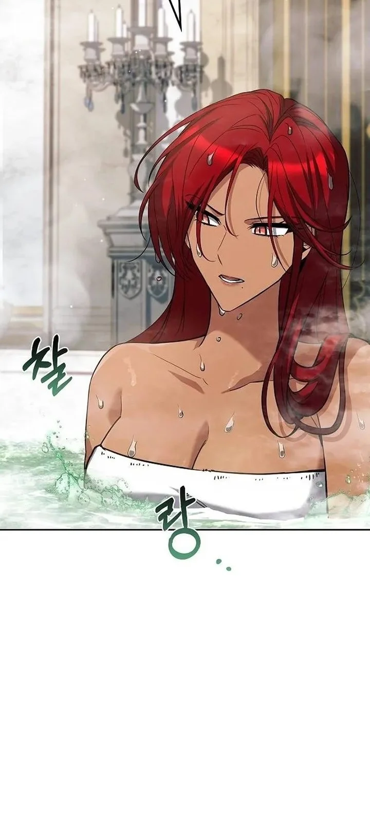Archmage Restaurant Chapter 127 - halaman 42