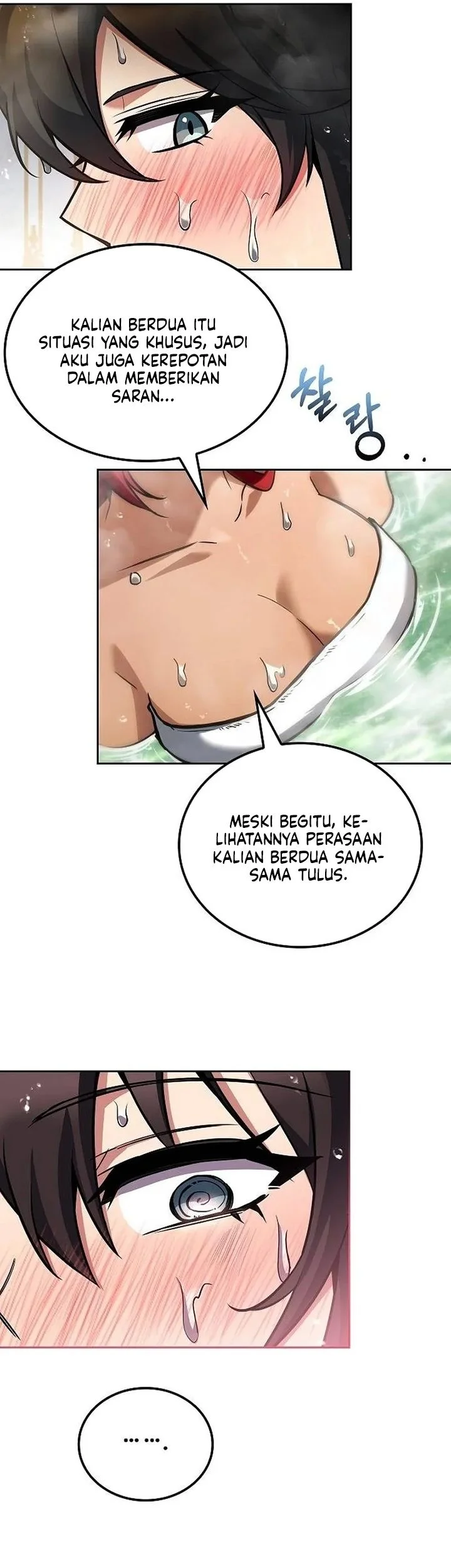 Archmage Restaurant Chapter 127 - halaman 45
