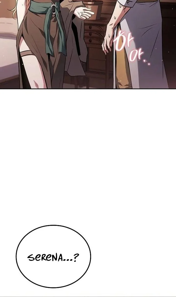 Archmage Restaurant Chapter 127 - halaman 54