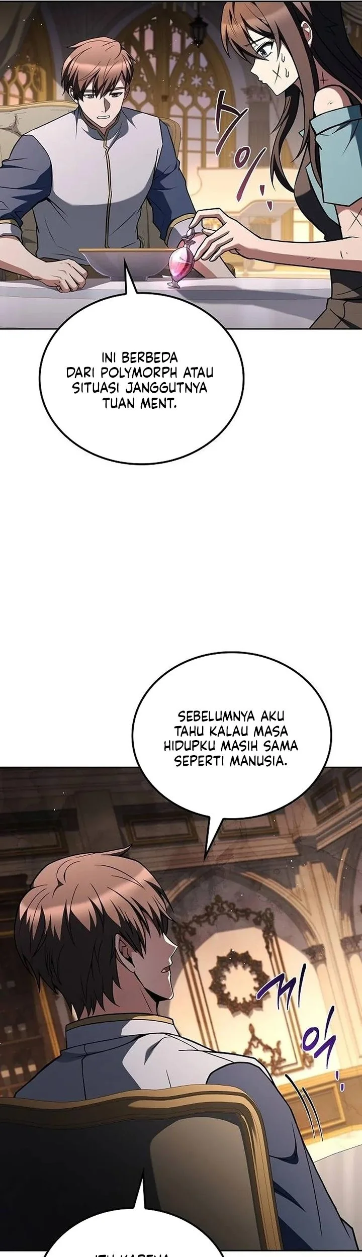 Archmage Restaurant Chapter 128 - halaman 28