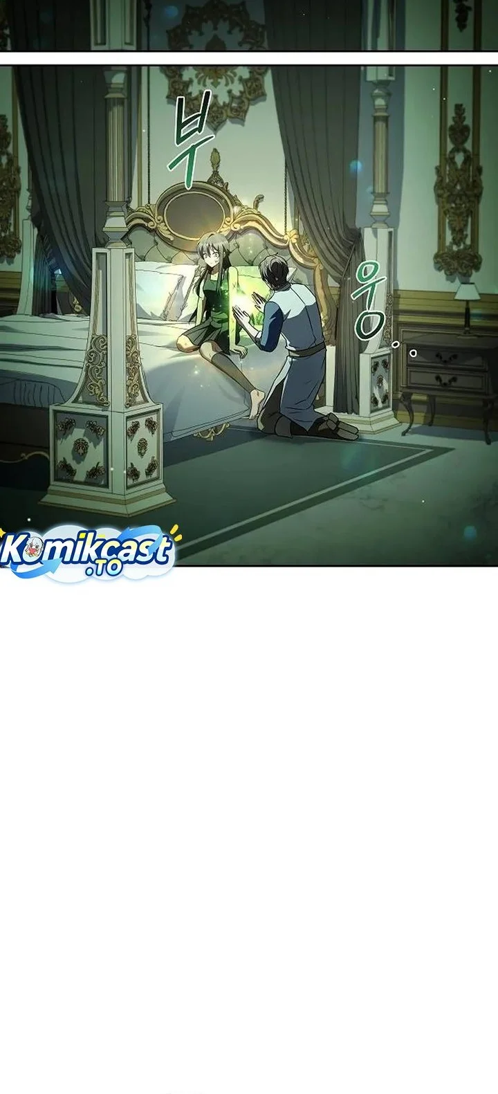 Archmage Restaurant Chapter 128 - halaman 53