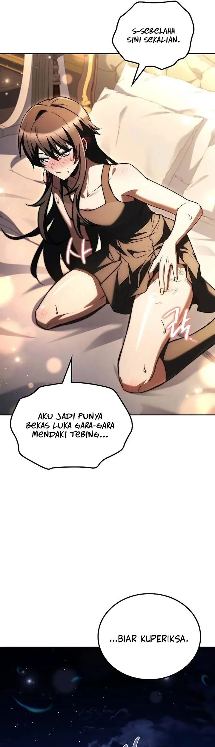 Archmage Restaurant Chapter 128 - halaman 56
