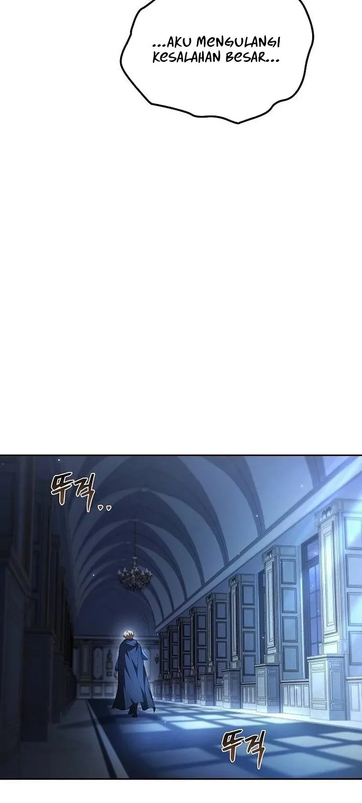 Archmage Restaurant Chapter 128 - halaman 69