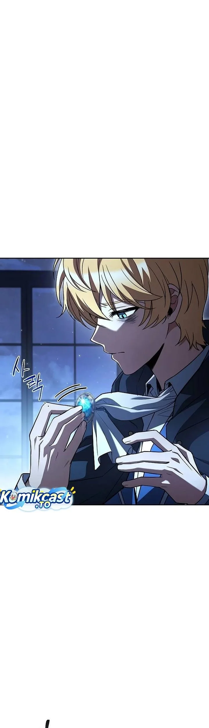 Archmage Restaurant Chapter 128 - halaman 70