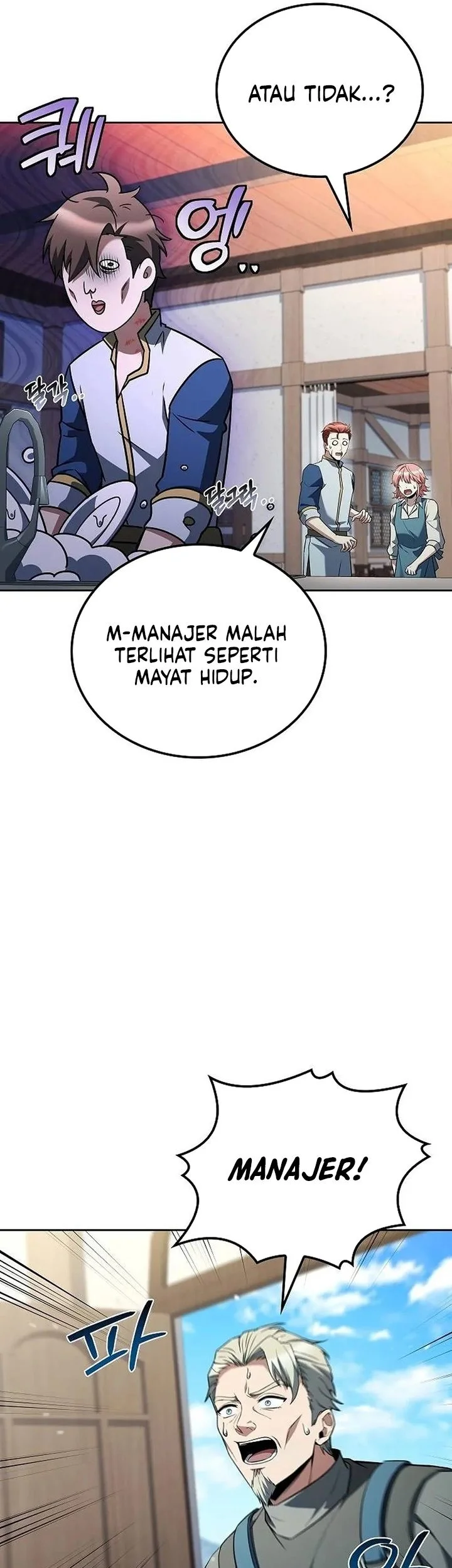 Archmage Restaurant Chapter 128 - halaman 76