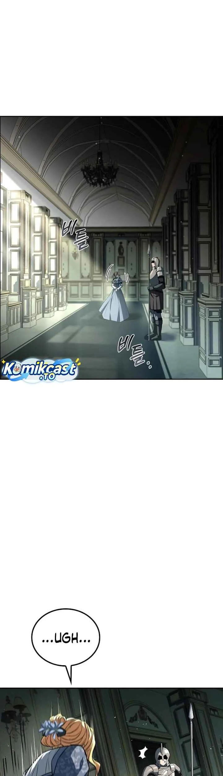 Archmage Restaurant Chapter 129 - halaman 62