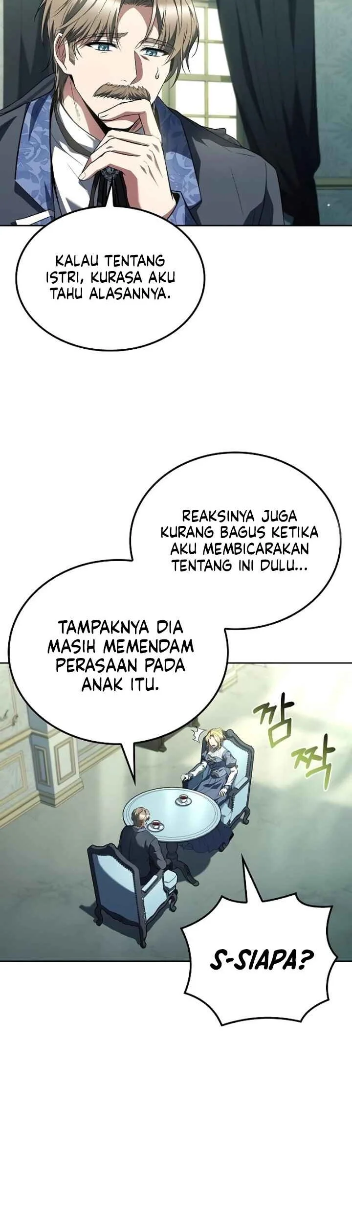 Archmage Restaurant Chapter 129 - halaman 7