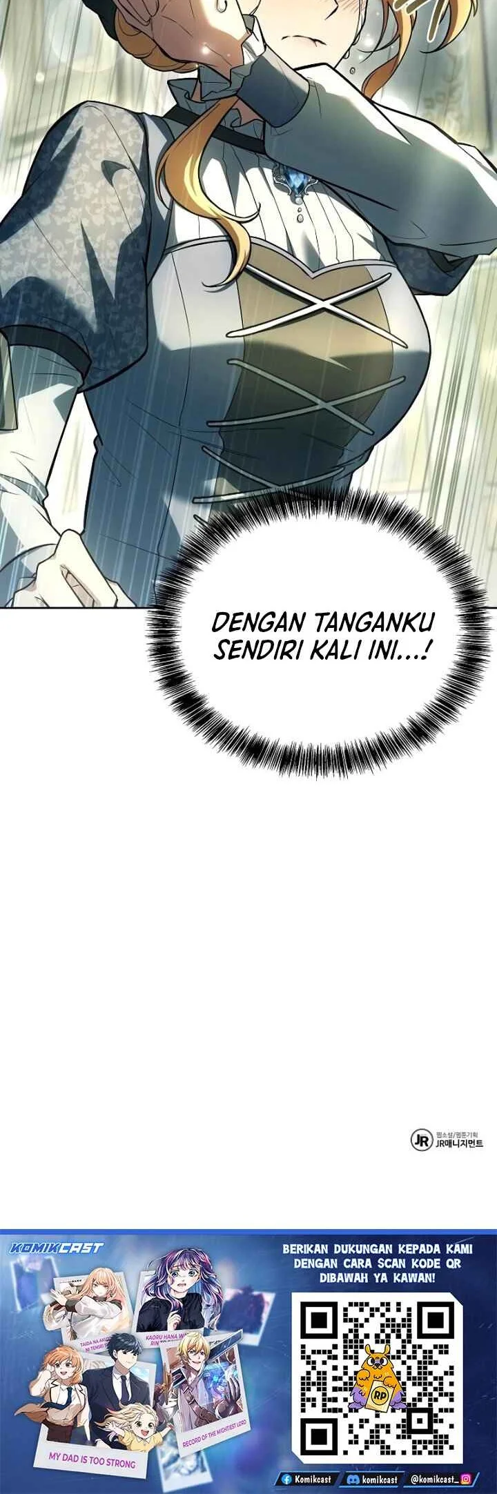 Archmage Restaurant Chapter 129 - halaman 70