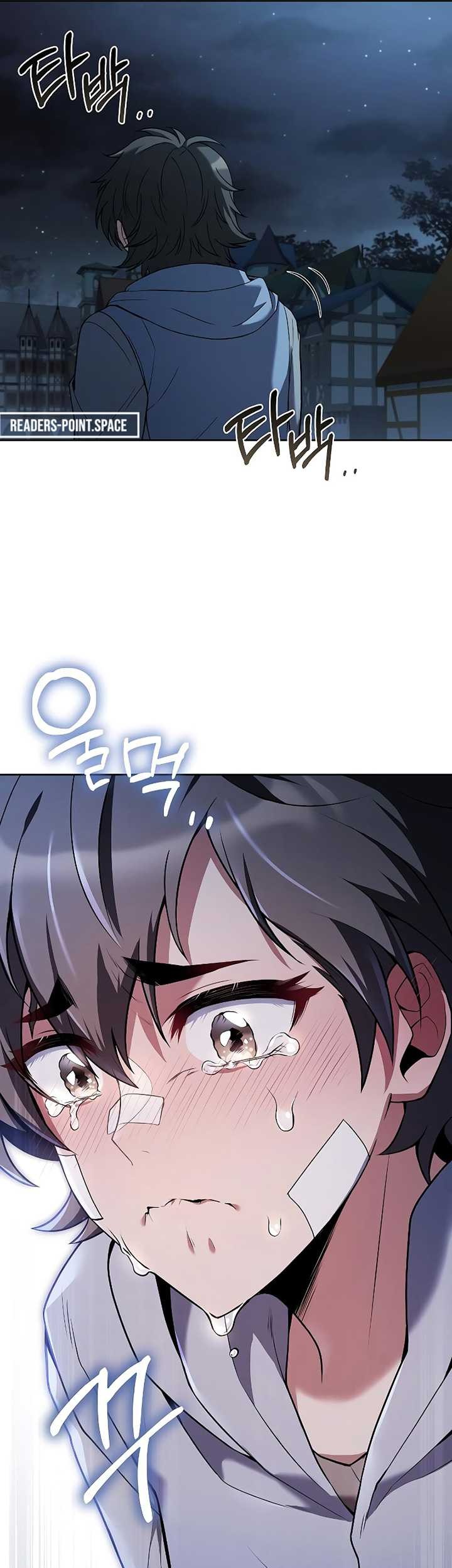 Archmage Restaurant Chapter 13 - halaman 54