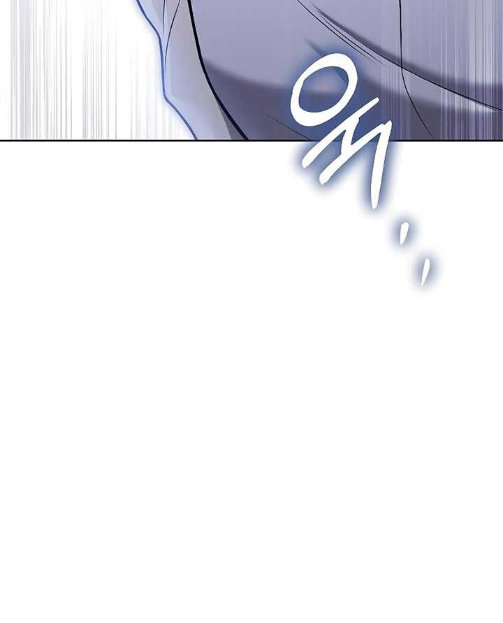 Archmage Restaurant Chapter 13 - halaman 55