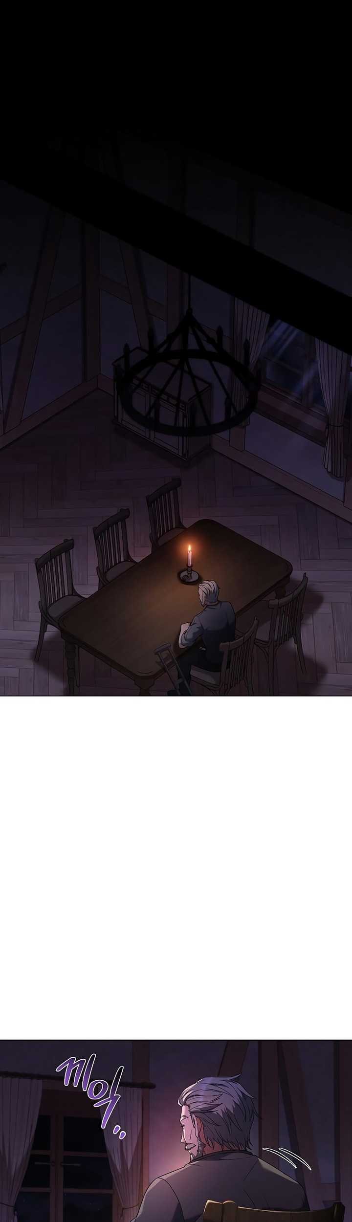 Archmage Restaurant Chapter 13 - halaman 62
