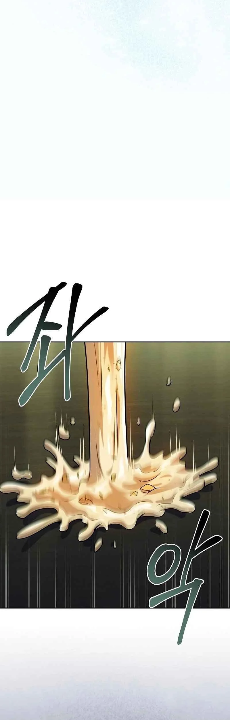 Archmage Restaurant Chapter 130 - halaman 30