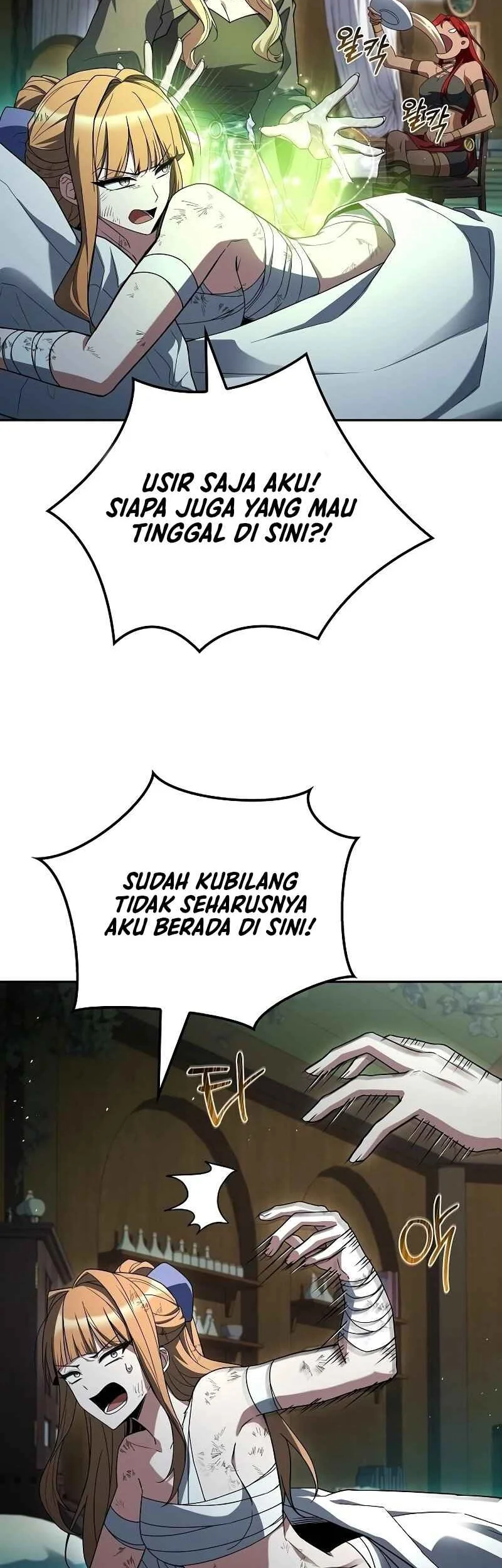 Archmage Restaurant Chapter 130 - halaman 47