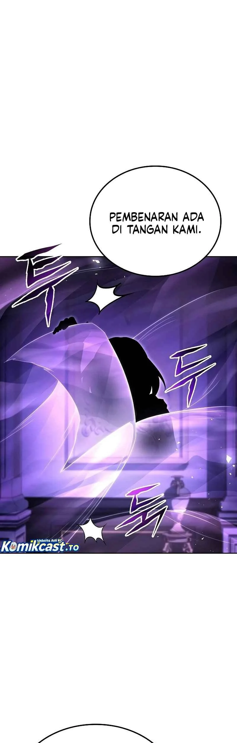 Archmage Restaurant Chapter 130 - halaman 66