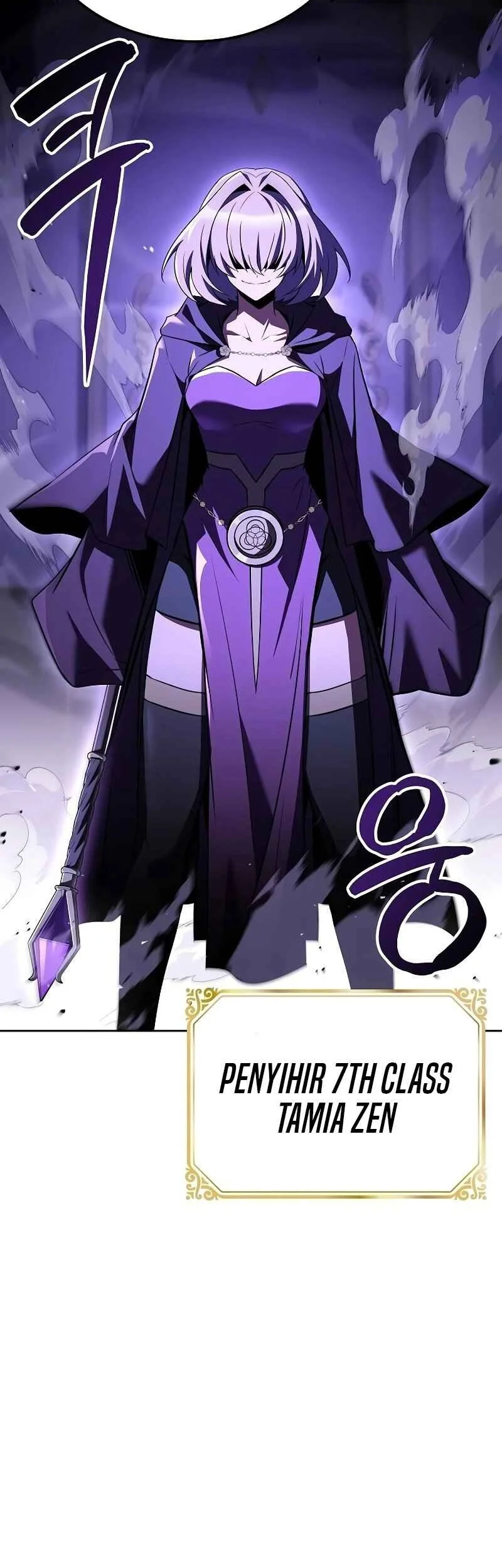 Archmage Restaurant Chapter 130 - halaman 68